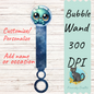 Round Alien Bubble Wand Sublimation PNG - Instant Digital Download - PNG