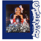 Cheer Frame Add Personalize, Customizable Digital File, blue, white
